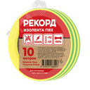 Изолента РЕКОРД 15мм х 10м х 0,13мм, желто-зеленый