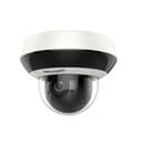 IP поворотная видеокамера 4 Мп с ИК-подсветкой до 20м DS-2DE2A404IW-DE3(C0)(S6)(C) Hikvision