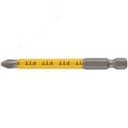 Биты кованые сталь S2 односторонние 75 мм PH2 Профи 10 шт блистер FIT