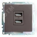Розетка двухместная USB (механизм), 250В, 2,1А, серия Катрин, шоколад Stekker