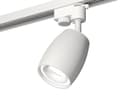 Комплект трекового однофазного светильника Ambrella Light XT1122001