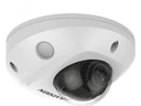 IP-камера видеонаблюдения 4 Мп купольная уличная Hikvision DS-2CD2543G2-IWS(2.8mm)