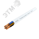 Провод ПВСнг(А)-LS 5х6.0-380/660 (Б. бар)