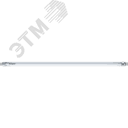 Лампа линейная люминесцентная ЛЛ 12вт NTL-Т4 860 G5 дневная Navigator Group