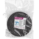 Изолента ХБ черная 20мм 30м 375г. Онлайт Navigator Group