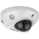 Видеокамера HikVision DS-2CD2543G2-I 2.8MM