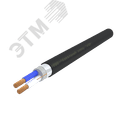 Кабель силовой КГВВЭнг(А)-LS 2х35,0 (N) 220/380-2