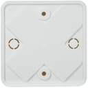 Коробка распаячная ОП КМ 75х75х28 бел. IEK UKO10-075-075-028-K01-E