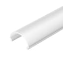 Экран Arlight SLLINE20112000 Round OPAL Пластик 019259