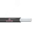 Провод ПАВ 1х70.0