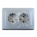 Розетка двойная скрытая с заземлением серебро