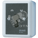 Выключатель для замочного механизма 10A 250V накладной IP44 JUNG