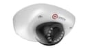 Уличная IP-видеокамера QVC-IPC-403A 2.8мм Qtech