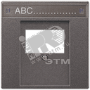 Крышка для ТАЕ гнезда  антрацит JUNG