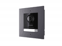 Вызывная панель Hikvision DS-KD8003-IME1/Flush