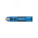 Инструмент для снятия кабельной оболочки 25-35 мм