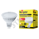 Лампа светодиодная LED 5вт 230в GU5.3 тепло-белая