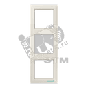 Рамка 3 поста слоновая кость