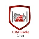 Ключ активации сервиса Fortinet UTM Bundle for FortiGate 60E 1 Year