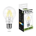 Лампа светодиодная Feron LB63 Шар E27 9W 4000K 25632