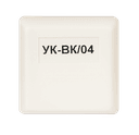 Устройство коммутационное Радий УК-ВК исп.04