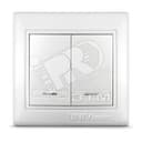 Севиль Выключатель двухклавишный с подсветкой белый С0123 Универсал
