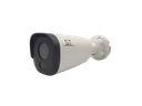 Уличная цилиндрическая IP-камера ST-VK2513 PRO STARLIGHT (TOWN) с ИК 50 м, 1/2,8" Sony Space Technology