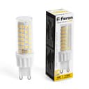 Лампа светодиодная FERON LB436 38152