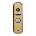 HD вызывная панель CTV-D4000S BA (Бронза) CTV