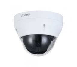 IP камера купольная 2 Мп DH-IPC-HDPW1230R1P-0280B-S5 (2,8 мм) Dahua