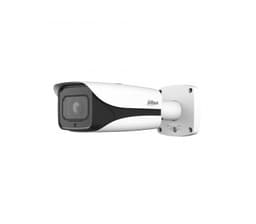 Уличная цилиндрическая IP-видеокамера DH-IPC-HFW5241EP-ZE-S3