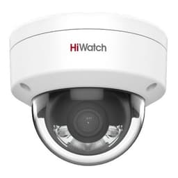 Уличная купольная IP-видеокамера DS-I252L (2.8мм) 2Мп HiWatch