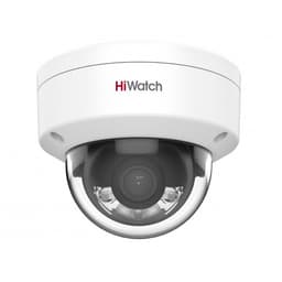 Уличная купольная IP-видеокамера DS-I452L (2.8мм) 4Мп HiWatch