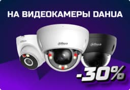 Видеокамеры