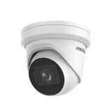 IP уличная купольная видеокамера 4 Мп с моторизированным вариофокальным объективом 2.8-12mm DS-2CD2H43G2-IZS HikVision