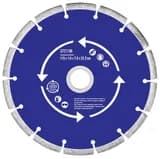 Диск отрезной алмазный сегментный (сухая и влажная резка) 230х2.4х7х22.2мм MOS 37215М