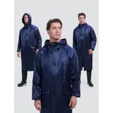 Плащ влагозащитный ProfLine Leader, т.синий, р. 64-66