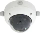 Крепление настенное Mobotix MX-OPT-AP