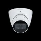 IP уличная купольная видеокамера 2 Мп с моторизированным объективом 2.7-13.5mm DH-IPC-HDW2241TP-ZS Dahua