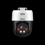 Мини-PT IP-видеокамера с Wi-Fi DH-SD2A500HB-GN-AW-PV-S2