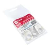 Наконечник JG-70-12-13 (ТМЛ) (3шт)