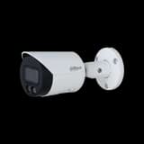 IP уличная цилиндрическая видеокамера 8 Мп DH-IPC-HFW2849SP-S-IL-0280B 2.8 mm Dahua