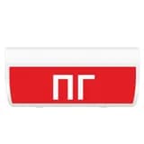 Табло ПГ Элтех-сервис М-220-ГРАНД