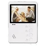 Монитор видеодомофона 4.3 дюйма VDP431(W) AltCam