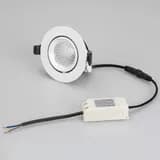 Светильник LTD-EXPLORER-R100-12W Day4000 (WH, 38 deg) (Arlight, IP20 Металл, 3 года)