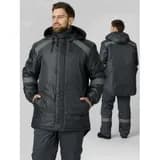 Куртка зимняя Прогресс (тк.Оксфорд), т.серый, р. 48-50/182-188