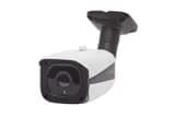 IP-камера цилиндрическая уличная 4Mп 2,8 мм PVC-IP4F-NF2.8A Polyvision
