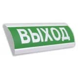 Оповещатель охранно-пожарный комбинированный свето-звуковой Электротехника и Автоматика ЛЮКС-24-К "Выход"