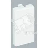 Connect Заглушка узкая 225х45мм алюминий