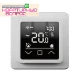 Терморегулятор встраиваемый цифровой программируемый CALEO C927 WI-FI (белый)